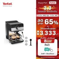 ราคา [สินค้าใหม่] KRUPS เครื่องชงกาแฟเอสเปรสโซแบบแมนนวล Authentic+ รุ่น XP384E10​ (43552178717)