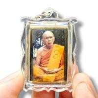 ราคา [99MKAM]รูปถ่ายหลวงพ่อสด วัดปากน้ำภาษีเจริญ ด้านหลังบรรจุพระของขวัญและมวลสารจีวร เป็นอีกหนึ่งรุ่นที่มีครบทุกมวลสาร (23968495123)