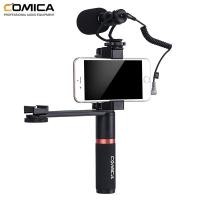 ราคา COMICA CVM-VM10-K4 SMARTPHONE MICROPHONE WITH GRIP HANDLE ชุดไมโครโฟนบันทึกเสียง ประกัน 1 เดือน (23776925948)