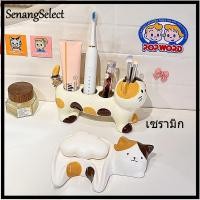 ราคา 【SenangSelect】 คานเก็บแปรงปากแมวสีสันห้องน้ำ ชุดเก็บยาสีฟันแปรงปากเซอรามิก บนโต๊ะทำความสะอาดห้องน้ำ สิ่งประดับน่ารัก สร้างสรรค์ (47400404489)