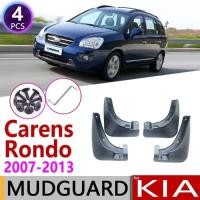 ราคา for KIA Carens Rondo Rondo7 7 UN 2007~2013 Mudflaps Fender Mud Guard Splash Flaps Mudguards Accesso (51455613828)