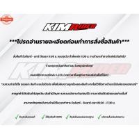 ราคา แตเตอรี่มอเตอร์ไซค์ แตแห้ง 3K VTZ5 12V ใส่รุ่น CLICK, SCOOPY, FINO, SONIC, CLICK125, เวฟ110i, เวฟ125 (28990050510)