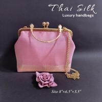 ราคา กระเป๋าถือผ้าไหมแท้ ผ้าไทย (25984444215)