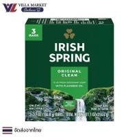 ราคา Irish Spring Clean Original Clean Soap 3Bars (26151612568)