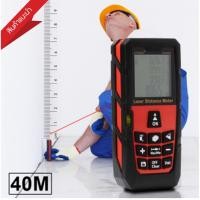 ราคา เครื่องวัดระยะด้วยเลเซอร์ เครื่องวัดระยะทางแบบดิจิตอล 40 เมตร (7212911478)