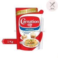 ราคา คาร์เนชั่น นมสด 1กก. (48751158343)