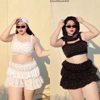 ราคา /TB/ ชุดเซ็ต3ชิ้น Polka Dot มีไซส์อก40-52 เสื้อครอปมีฟองน้ำ+กระโปรงมีซับในกางเกง+ผ้าคลุม #พลัสไซส์ (51956316189)