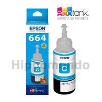 ราคา หมึกแท้ Epson รุ่น T664200 สีฟ้า (Cyan) ขนาด 70ml (1353066815)