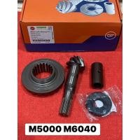 ราคา DT ชุดเฟืองเดือยหมูบายศรี M5000 คูโบต้า เฟืองบายศรี เฟืองเดือยหมูหน้า บายศรีเดือยหมู จานบายศรี แกนเดือยหมู (53206607402)