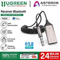 ราคา UGREEN Car Wireless Audio Bluetooth 5.0 Receiver 3.5mm Car Aux 70601 - UGREEN 70601 (54806340178)
