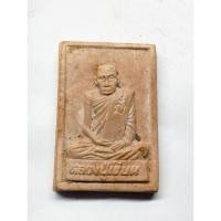 ราคา ผงรูปเหมือน หลวงปู่เขียน ธัมมรักขิโต วัดถ้ำขุนเณร จ.นครสวรรค์ รุ่นสร้างศาลาno.1887 (27917274269)