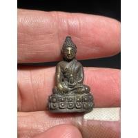 ราคา พระกริ่งรุ่นแรก ญาณสิทธิ์โชค ปี 14 หลวงพ่อสวนมวัดบางกระดาน พร้อมกล่องเดิม (42025205365)