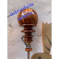 ราคา หลักไก่ไก่ตั้งไก่ต่อไก่แจ้ (4579297124)