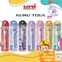 ราคา ดินสอกดเหลาไส้ UNI KURUTOGA X SANRIO Disney Snoopy Tom & Jerry ขนาด 0.5 MM Limited Edition ลิขสิทธิ์แท้ (24721021347)