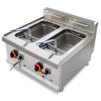 ราคา Fry King เตาทอดแก๊ส 2 อ่าง 2 หัวเตาตั้งอุณหภูมิ FR-72A เตาทอด แก๊ส (17343096307)