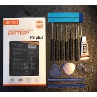 ราคา แบตHuawei p9 plus แบตP9 plus (13403860420)