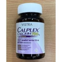 ราคา Vistra calplex 700mg plus boron 30tablets วีสทร้า แคลเพล็กซ์ แคลเซียม พลัสโบรอน (5745816521)