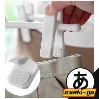 ราคา ARIKATOMALL ไม้แขวนกระโปรง กิ๊บหนีบ ไม้หนีบกางเกง ไม้หนีบ ไม้แขวนผ้าแพ็ค 5 ชิ้น ไม้แขวน (41361424554)