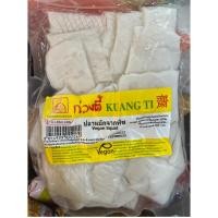 ราคา !!พร้อมส่ง ปลาหมึก หัวบุก เจ 400 กรัม รสชาติดี อาหารเจแช่แข็ง อาหารสดเจ อาหารมังสวิรัติ เจบริสุทธ์ 100% Veggie 100% มีหน (21474747623)