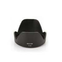 ราคา Lens Hood HB-N106 For Nikon AF-P DX 18-55mm f/3.5-5.6G VR (9484809293)