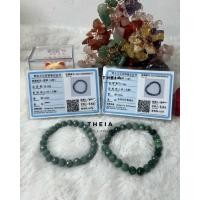 ราคา สร้อยข้อมือเหลี่ยมเพชรพลอยน้ําสีฟ้าหยกหยกสีเขียวหยกหยกหยกได้รับการรับรอง (29735533725)