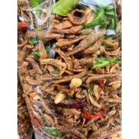 ราคา ปลากรอบ 3รส 500กรัม ( ปลากรอบสมุนไพร) (53251051928)