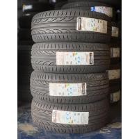 ราคา 4เส้น / Hankook V12 195 50-55 15 ปี23 (18861945616)