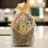 ราคา ชุดสังฆทานB23 สังฆทานอาสนะพระ3นิ้ว อาสนะพระสงฆ์และพระพุทธรูป3นิ้ว พร้อมของบริวารเพื่อความเป็นสิริมงคล ALLMU Nonp (28610389128)