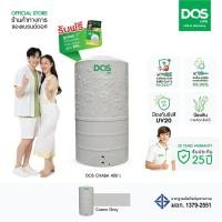 ราคา DOS ถังเก็บน้ำบนดิน รุ่น CHABA 400L สี Como Gray (29958730263)