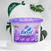 ราคา FARCENT กล่องดูดความชื้นในบ้าน กลิ่นลาเวนเดอร์ 450 ml. - ช่วยขจัดกลิ่นอับชื้นถึง 2 เท่า ดูดซับกลิ่นไม่พึงประสงค์ มีประสิ (16981250321)