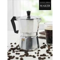 ราคา หม้อต้มกาแฟเอสเพรสโซ่ (สีเงิน) (7227971097)