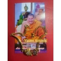 ราคา กำไลข้อมือทอง 18k ปี่เซียะ มีเลเซอร์คำว่ารวยทุกชิ้น คละสี (29763243273)