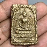 ราคา พระสมเด็จ พระสมเด็จวัดระฆัง เนื้อผงพุทธคุณ สมเด็จพุฒาจารย์โต พรหมรังษี (14653731733)