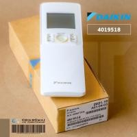 ราคา 4019518 รีโมทแอร์ Daikin รีโมทแอร์ไดกิ้น ของแท้ศูนย์ไดกิ้น FHA13BV2S, FHA18BV2S, FHA30BV2S, FHA36BV2S9, FHA48BV2S แท้... (15433170638)
