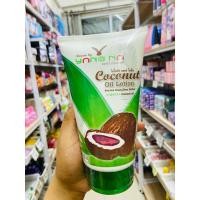 ราคา พร้อมส่ง❗️โลชั่นยางนา Yangnaโลชั่นน้ำมันมะพร้าวสกัดเย็น ลดรอยแผลเป็น ผิวแห้งกร้าน ผิวแตกลาย ผิวแพ้ง่ายใช้ได้ (8096962173)