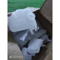 ราคา **ฝาปิด** หม้อพักน้ำครูซ Cruze ทุกรุ่น ทุกปี (6019010132)