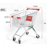ราคา รถเข็นช้อปปิ้ง Shopping Cart Shopping Trolley Fold 60-80-100L (48802545051)