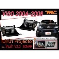 ราคา VIGO 2004 2005 2006 2007 2008 ไฟหน้า Projector โคมดำ V2.0 SONAR (7603175625)