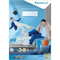 ราคา แอร์ Daikin ติดผนังอินเวอร์เตอร์ (INVERTER Wall Type) has เบอร์ 5 น้ำยา R32 รุ่น FTKB ขนาด 12,000BTU (27975826320)