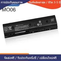 ราคา ❅แข็งแกร่ง MO06 HSTNN-LB3N 62WH HP Pavilion DV4-5000 Series DV4-5001tu DV4-5002TX DV4-5003TX Envy แบตเตอรี่คุณภาพสูง❅ (29851680335)