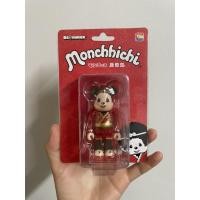ราคา Bearbrick ,Be@rbrick Monchhichi 100% (8226790149)