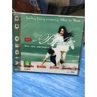 ราคา VCD,วีซีดีหนัง (5) ภาพยนตร์ La Belle เธอ…เขา…และรักเรา ,แผ่นแท้ มาสเตอร์ มือ 1 (26567285297)