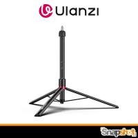 ราคา Ulanzi AT-05 2M Heavy Duty Foldable Light Stand (43323107922)
