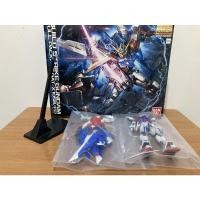 ราคา MG Build Strike Gundam Full Package (21954640986)