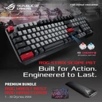 ราคา ASUS ROG Strix Scope PBT wired mechanical gaming keyboard with Cherry MX switches คีย์บอร์ด (7843378632)