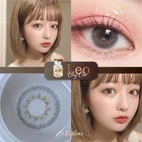 ราคา MayaLens Leo Eff.17 Gray กลาง (22789934137)