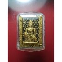 ราคา พระเสื้อเมือง พระทรงเมือง สี่เหลี่ยม สุดยอดแห่งมวลสารผงยาวาสนามหาจินดามณี ผงไม้ตะเคียน ผงพุทธคุณ ปัดทอง หายากครับ (22312361246)