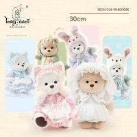 ราคา (พรีออเดอร์) ชุด Teddy Tales Rabbit 30CM 20CM (19391319146)