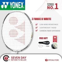 ราคา YOENX VOLTRIC Z FORCE II แบดมินตันสีขาวเต็มคาร์บอนเดี่ยว 4U 24Lbs 83g ผลิตในญี่ปุ่น (53702577679)