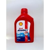 ราคา Shell Advance AX3 น้ำมันเครื่องมอเตอร์ไซต์ 4T (0.8L, 1L) (25462219746)